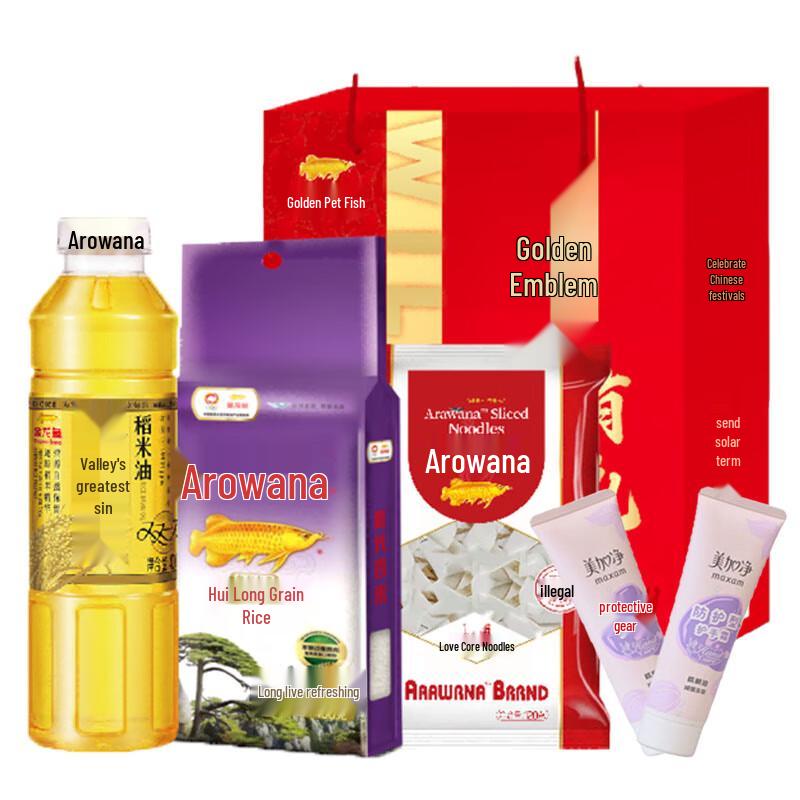 Meijiangju Protective Hand Cream Duo Set with Gift Bag
Meijiangju Protective Hand Cream Duo Set with Gift Bag