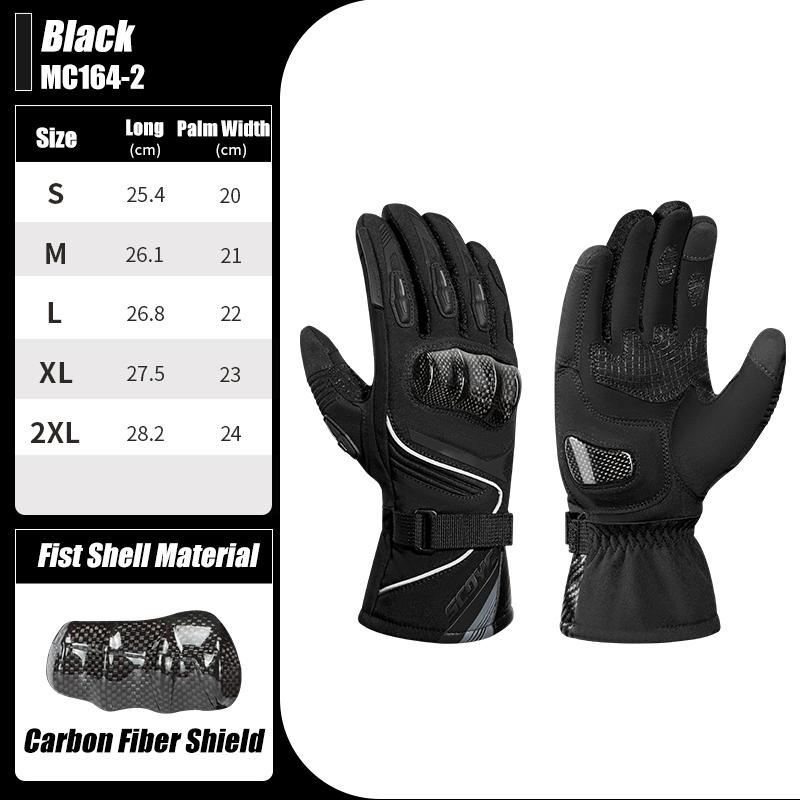 SCOYCO Motorcycle Gloves Winter Warm Full Finger Motorbike Gloves Men Women Waterproof Luvas Touch Screen Motocross Bike Guantes S чёрный
SCOYCO Motorcycle Gloves Winter Warm Full Finger Motorbike Gloves Men Women Waterproof Luvas Touch Screen Motocross Bike Guantes S чёрный