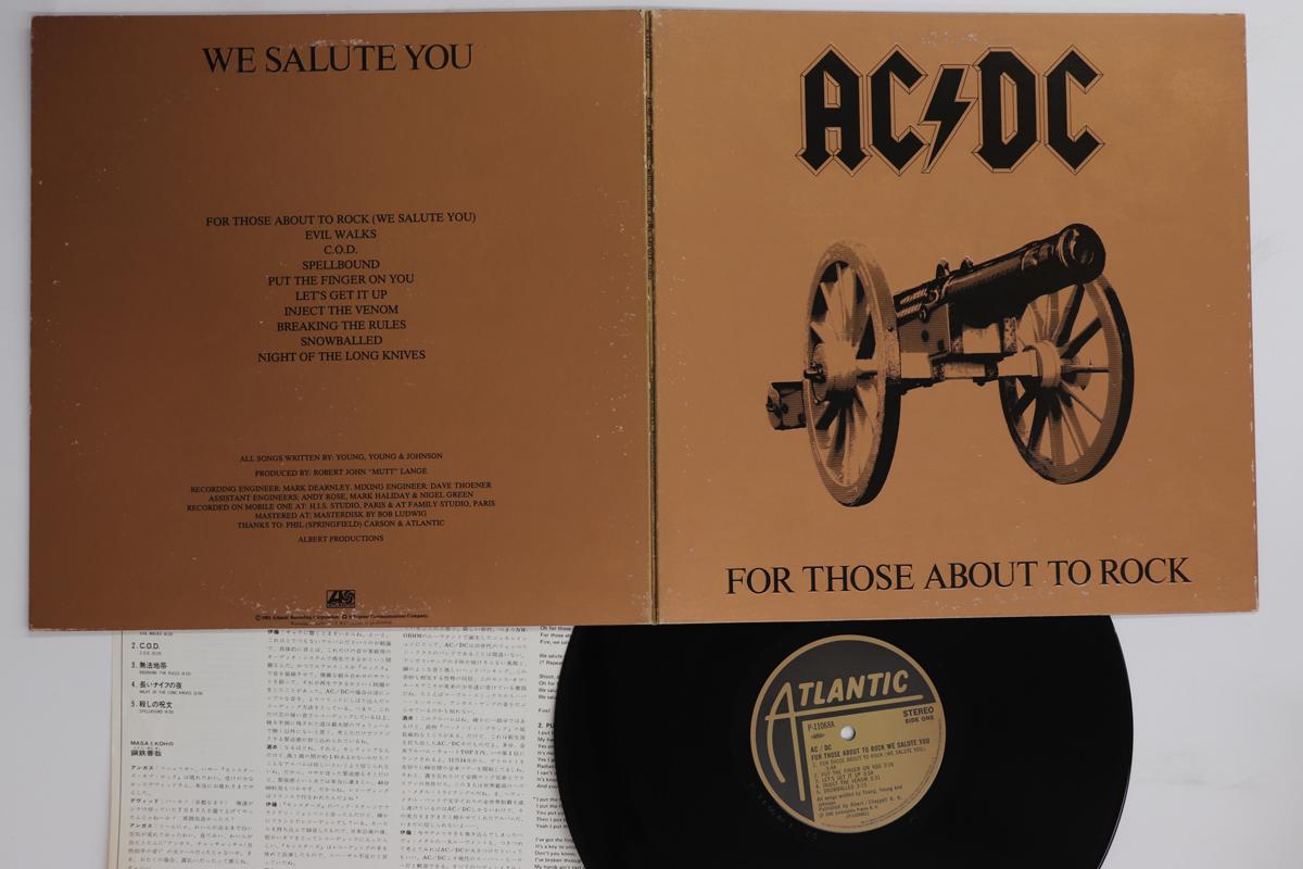 LP Пластинка AC/DC - Для тех, кто собирается рок-н-роллить (Мы приветствуем P11068A ATLANTIC 1981 Япония Металл Б/У
LP Пластинка AC/DC - Для тех, кто собирается рок-н-роллить (Мы приветствуем P11068A ATLANTIC 1981 Япония Металл Б/У