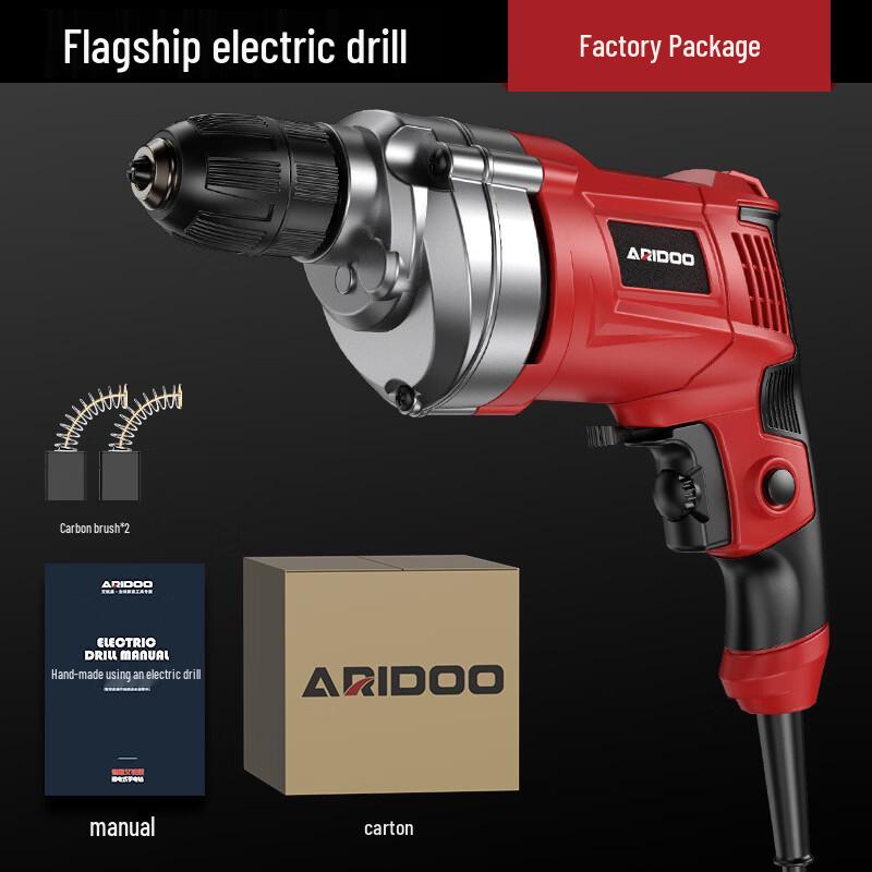 Airaid Multifunction Wired Electric Drill CN plug (adapter included)
Airaid Multifunction Wired Electric Drill CN plug (adapter included)