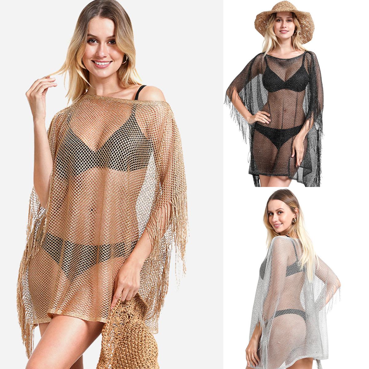 Женское бикини, пляжная одежда, блестящие пляжные накидки, топы с шалью и кисточками
Женское бикини, пляжная одежда, блестящие пляжные накидки, топы с шалью и кисточками