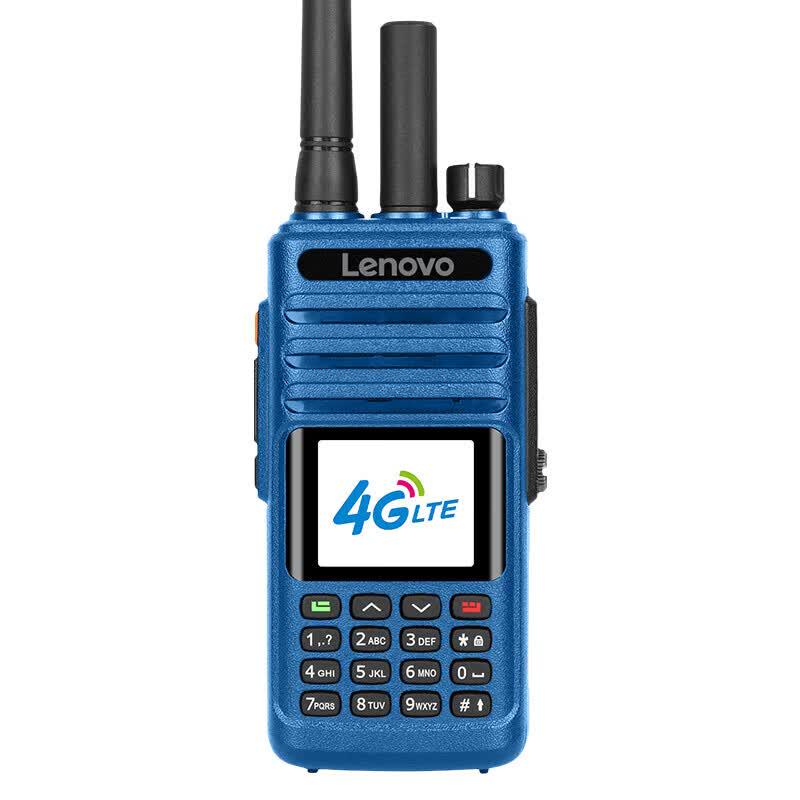 Lenovo CL700EX Explosion-Proof Public Network Walkie-Talkie (CN version)
Lenovo CL700EX Explosion-Proof Public Network Walkie-Talkie (CN version)