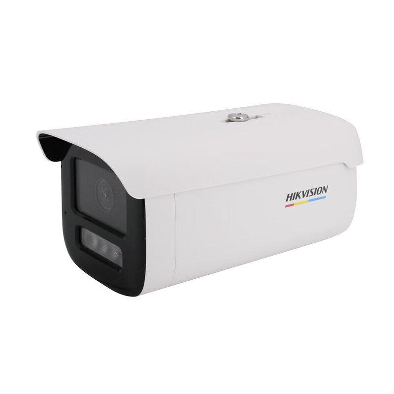 HIKVISION 4MP Full-Color Bullet Network Camera (CN version)
HIKVISION 4MP Full-Color Bullet Network Camera (CN version)
