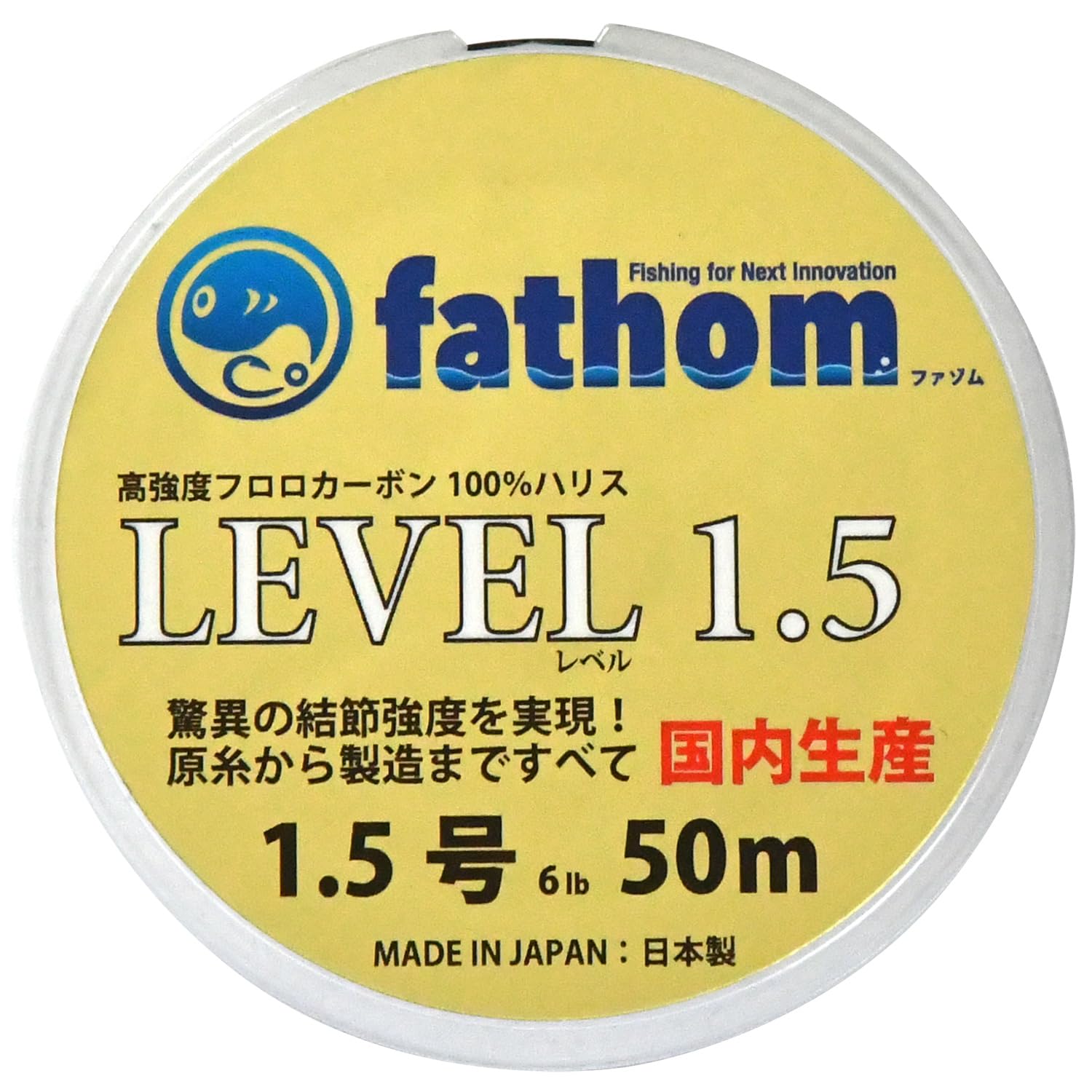 Флюорокарбоновый поводок Fathom LEVEL для береговой рыбалки и с лодки (понимать, постигать, измерять глубину) Японская леска, 1,5 (6 фунтов), 50м, 1.5, рыбалка.
Флюорокарбоновый поводок Fathom LEVEL для береговой рыбалки и с лодки (понимать, постигать, измерять глубину) Японская леска, 1,5 (6 фунтов), 50м, 1.5, рыбалка.