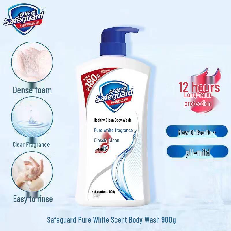 Safeguard Pure White Lemon Scent Shower Gel
Safeguard Pure White Lemon Scent Shower Gel