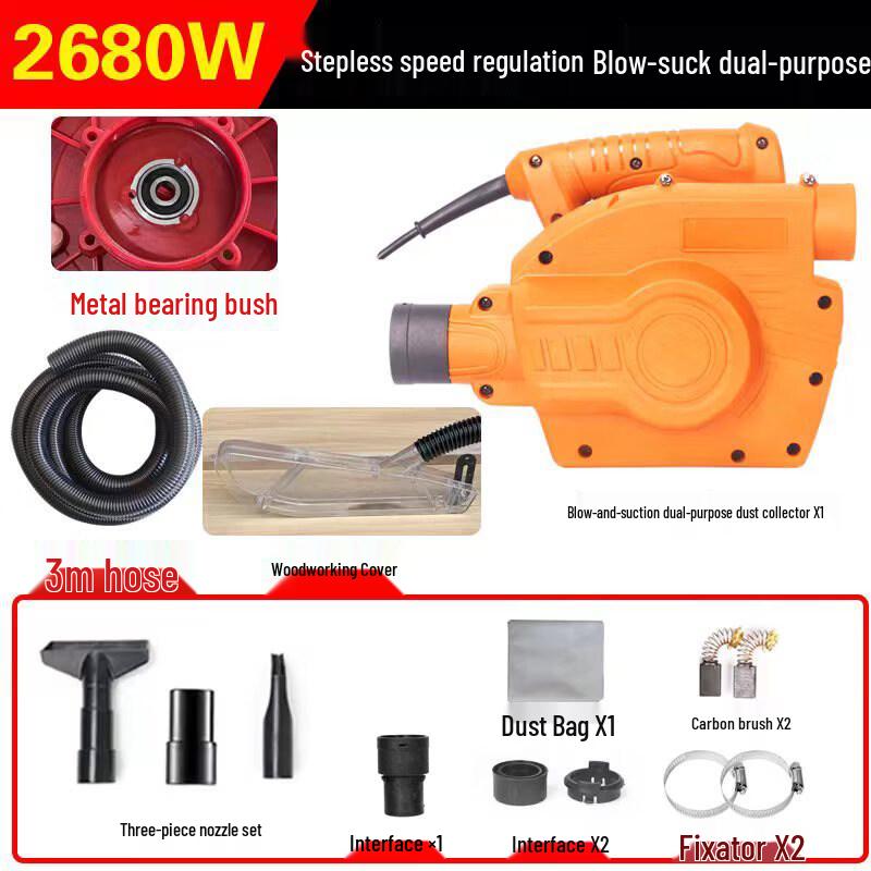 High-Power Industrial Vacuum Blower
High-Power Industrial Vacuum Blower