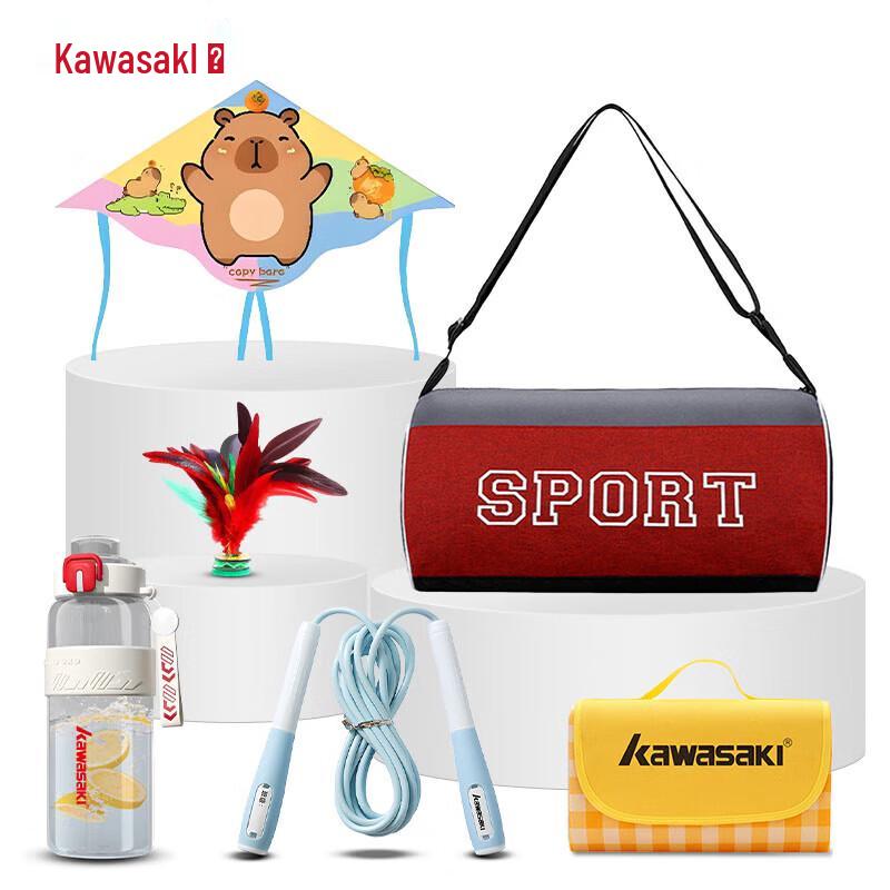 Kawasaki Outdoor Parent-Child Sports 6-Piece Set
Kawasaki Outdoor Parent-Child Sports 6-Piece Set