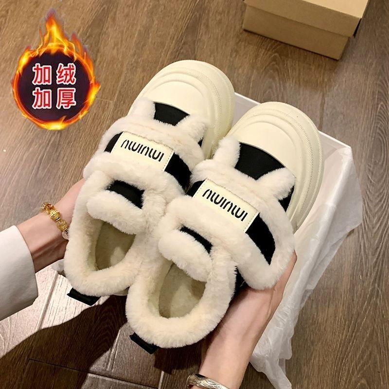 Детские зимние бархатные новые снежные хлопковые туфли Мао Мао на толстой подошве с застежкой-липучкой 40 чёрный
Детские зимние бархатные новые снежные хлопковые туфли Мао Мао на толстой подошве с застежкой-липучкой 40 чёрный