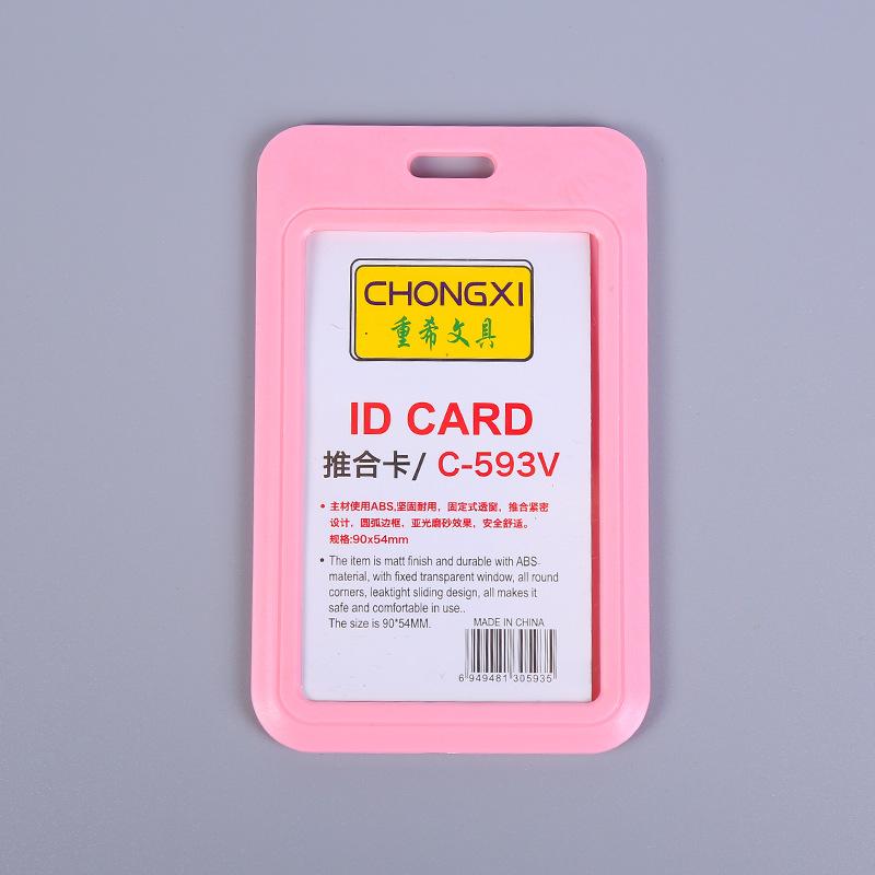 1PCS Sliding Card Cover ID Name Badge Holder Pass Bus Work Card Cover Chest Pocket Students Card Holder Badge рожевий
1PCS Sliding Card Cover ID Name Badge Holder Pass Bus Work Card Cover Chest Pocket Students Card Holder Badge рожевий