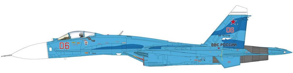 HOBBY MASTER Flanker B Російські Повітряно-космічні сили 2013 Готовий виріб HA6017 1/72 Су-27СМ
HOBBY MASTER Flanker B Російські Повітряно-космічні сили 2013 Готовий виріб HA6017 1/72 Су-27СМ