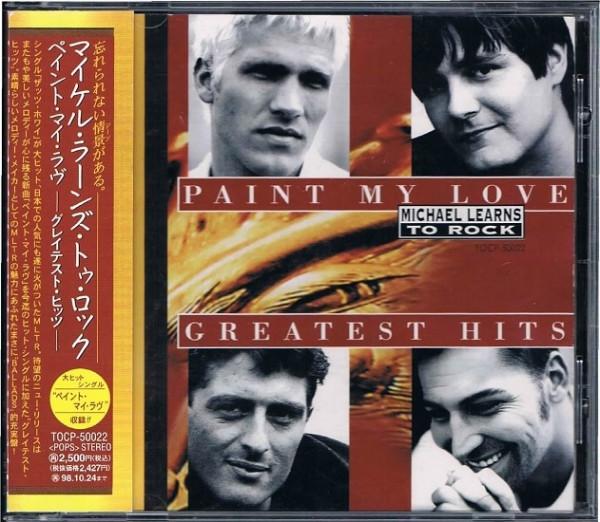 CD MICHAEL LEARNS TO ROCK - Paint My Love - Greatest Hits TOCP50022 EMI 1996 Japan Rock Used 
CD MICHAEL LEARNS TO ROCK - Paint My Love - Greatest Hits TOCP50022 EMI 1996 Japan Rock Used