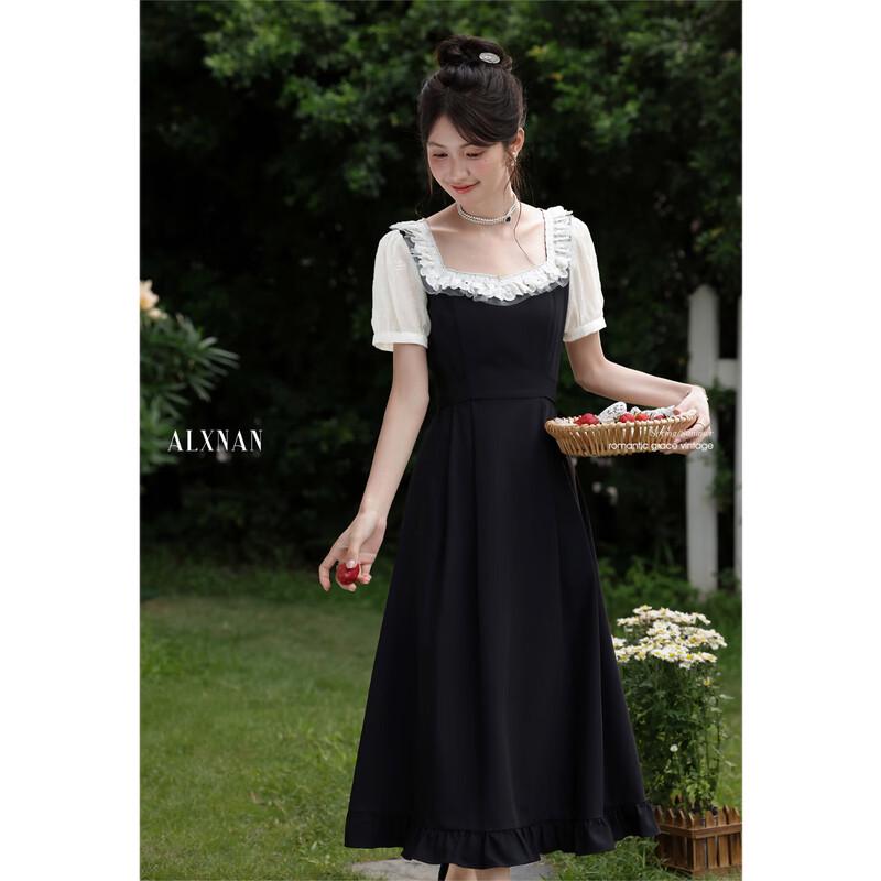 Lu Xiangnan French Square Collar Ruffle Trim Black Dress S
Lu Xiangnan French Square Collar Ruffle Trim Black Dress S