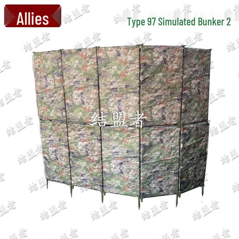 Alliance Modular Training Fortifications & Obstacles
Alliance Modular Training Fortifications & Obstacles