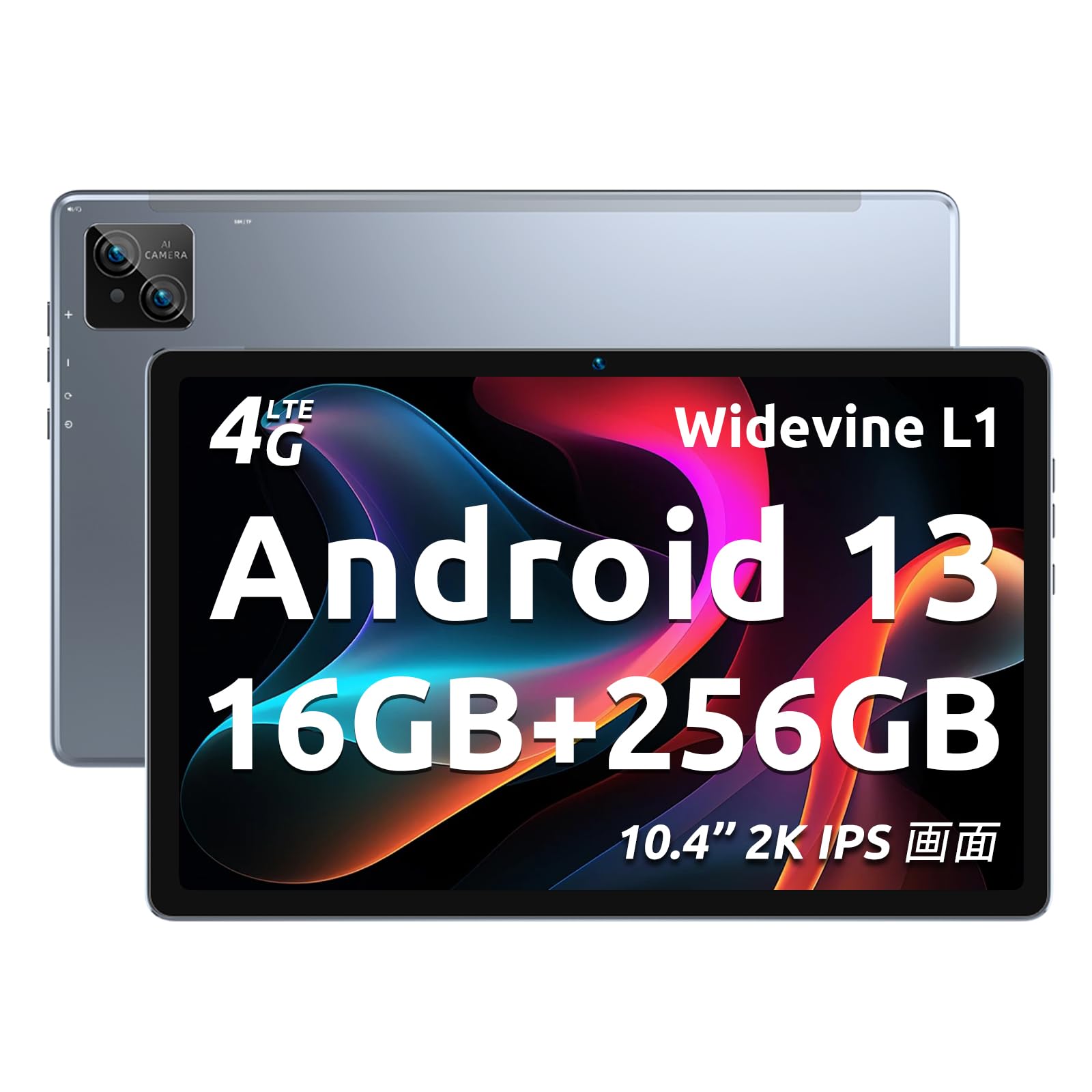 Планшет Android BMAX I11PLUS Планшет Android 13 8-ядерний процесор 16 ГБ RAM 256 ГБ ПЗП 1 ТБ Розширюваний IPS-дисплей 4G LTE 7500 мАг Камера великої ємності GMS сірий колір
Планшет Android BMAX I11PLUS Планшет Android 13 8-ядерний процесор 16 ГБ RAM 256 ГБ ПЗП 1 ТБ Розширюваний IPS-дисплей 4G LTE 7500 мАг Камера великої ємності GMS сірий колір