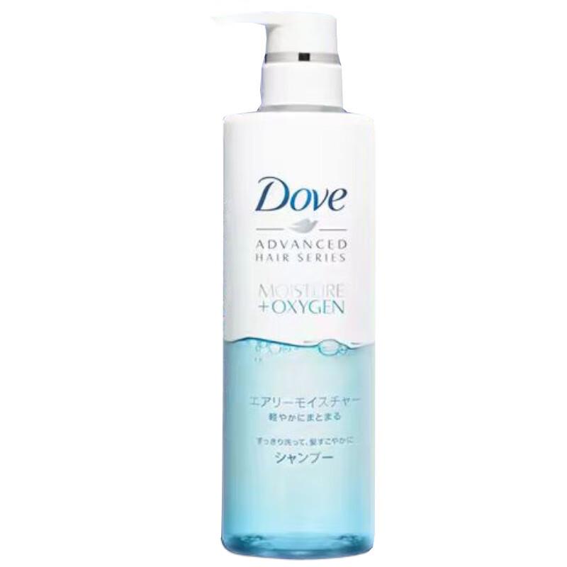 Dove Air Volume Hydrating Shampoo
Dove Air Volume Hydrating Shampoo