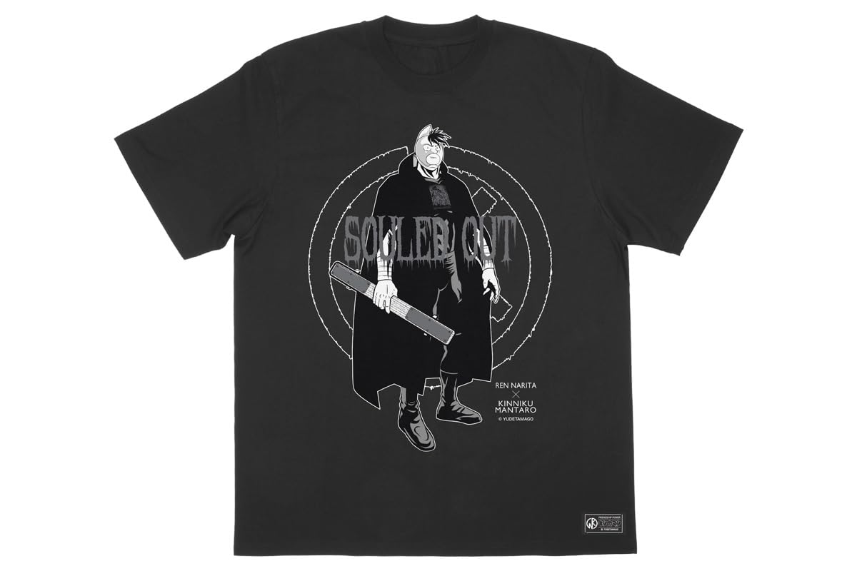 New Japan Pro Wrestling Narita Ren x Kinniku Mantaro Kinnikuman II collaboration XL 5963102550 T-shirt H.O.T ver.
New Japan Pro Wrestling Narita Ren x Kinniku Mantaro Kinnikuman II collaboration XL 5963102550 T-shirt H.O.T ver.