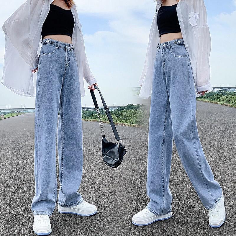 Women s Adjustable High Waist Straight Leg Loose Korean Style Slimming Petite Wide Leg Floor-Length Jeans M 95-110 lbs
Women s Adjustable High Waist Straight Leg Loose Korean Style Slimming Petite Wide Leg Floor-Length Jeans M 95-110 lbs