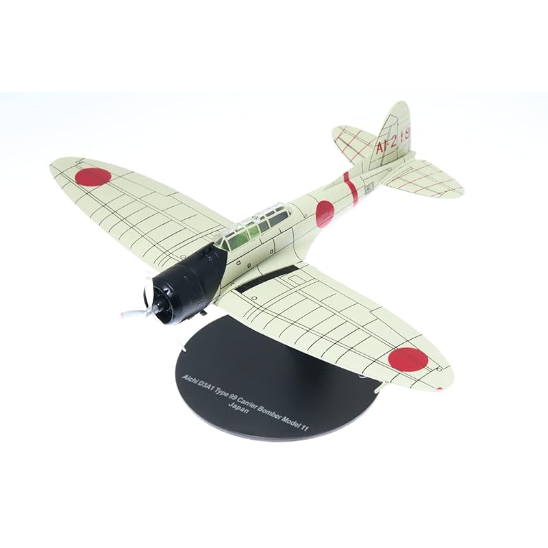 unbranded product metal Finished product model model Type 99 carrier bomber type 11 fighter jet white/black/red Painted finished product 1/72
unbranded product metal Finished product model model Type 99 carrier bomber type 11 fighter jet white/black/red Painted finished product 1/72