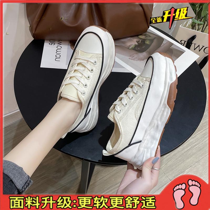 МОДНАЯ ОБУВЬ, мужские дышащие спортивные кроссовки, спортивные кроссовки для бега, уличные женские теннисные кроссовки для тренажерного зала 40
МОДНАЯ ОБУВЬ, мужские дышащие спортивные кроссовки, спортивные кроссовки для бега, уличные женские теннисные кроссовки для тренажерного зала 40