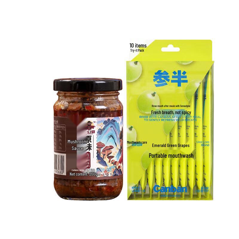 Semi-Half Mouthwash Trial Pack & Mushroom Sauce Bundle
Semi-Half Mouthwash Trial Pack & Mushroom Sauce Bundle