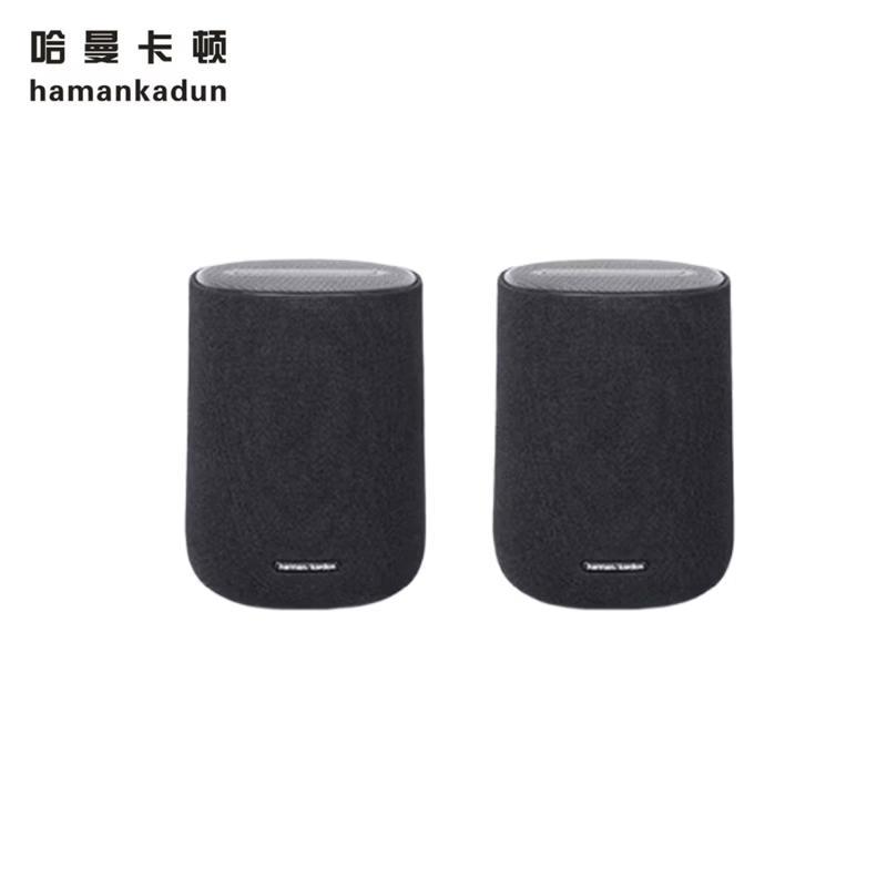 Бездротові об ємні колонки Harman/Kardon Enchant (Пара)
Бездротові об ємні колонки Harman/Kardon Enchant (Пара)