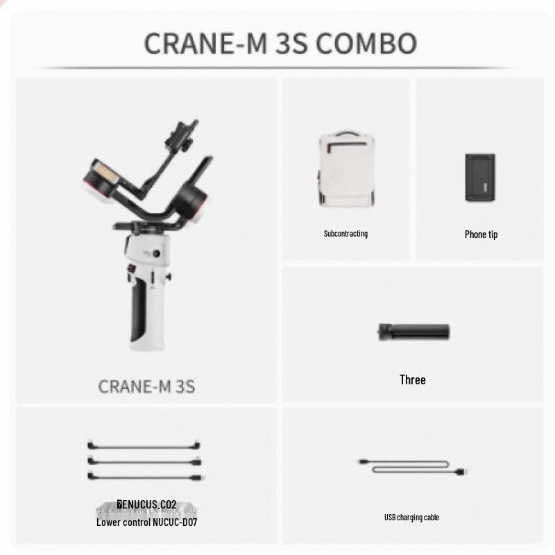 ZHIYUN Crane M3S Combo Stabilizer for Mirrorless and Action Cameras
ZHIYUN Crane M3S Combo Stabilizer for Mirrorless and Action Cameras