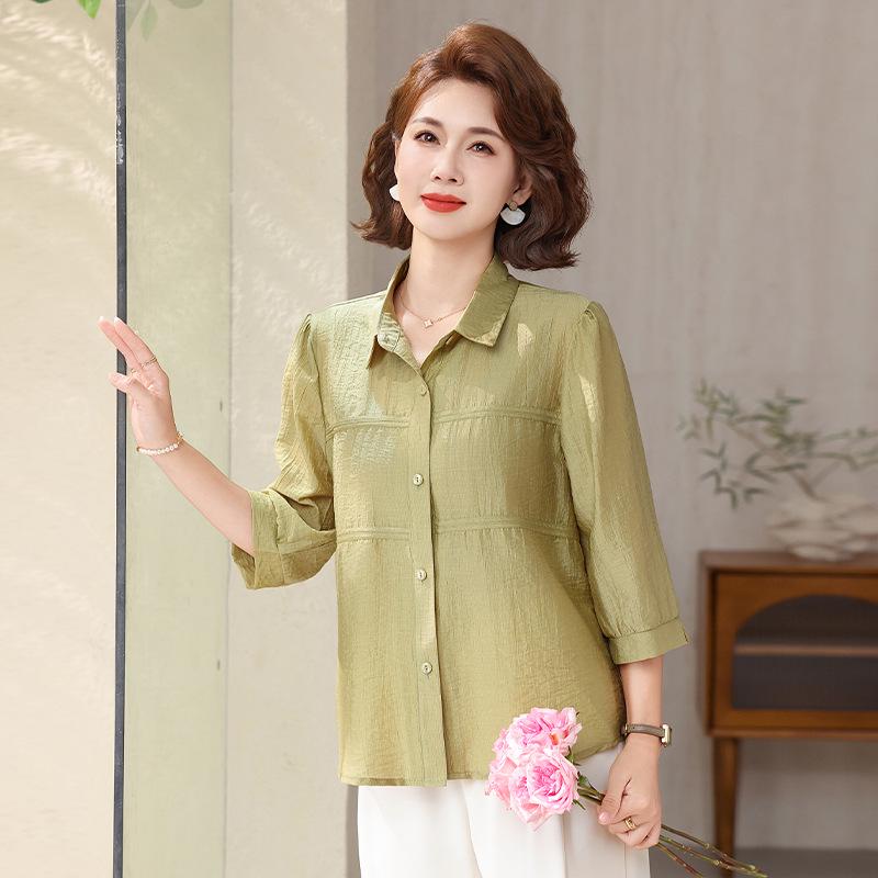 2026 Women s Casual Lapel Short Sleeve Shirt - Age-Reducing Loose Fit XL (90-105 jin) зелёный
2026 Women s Casual Lapel Short Sleeve Shirt - Age-Reducing Loose Fit XL (90-105 jin) зелёный