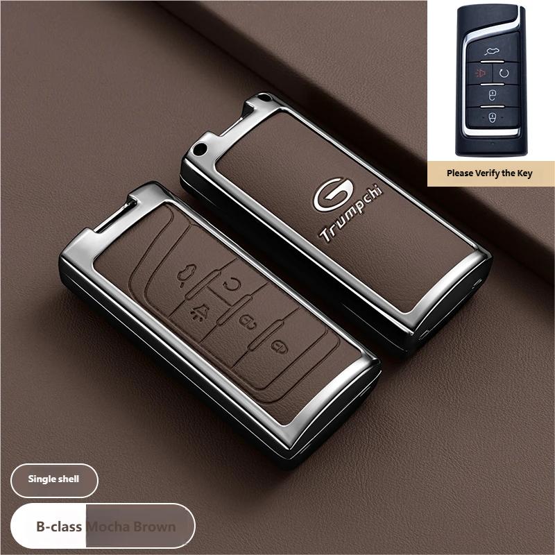 new Suitable for GS4 M8 Master GS3 Shadow Leopard GS8 Cool Shadow M6 GS5 GA6GWM Car Key Cover Automobile Key Shell Buckle
new Suitable for GS4 M8 Master GS3 Shadow Leopard GS8 Cool Shadow M6 GS5 GA6GWM Car Key Cover Automobile Key Shell Buckle