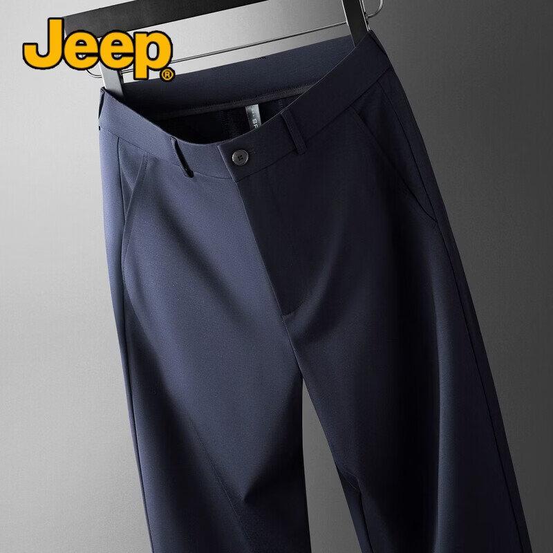 JEEP Men s Premium Lightweight Mulberry Silk Blend Wide-Leg Casual Trousers M
JEEP Men s Premium Lightweight Mulberry Silk Blend Wide-Leg Casual Trousers M