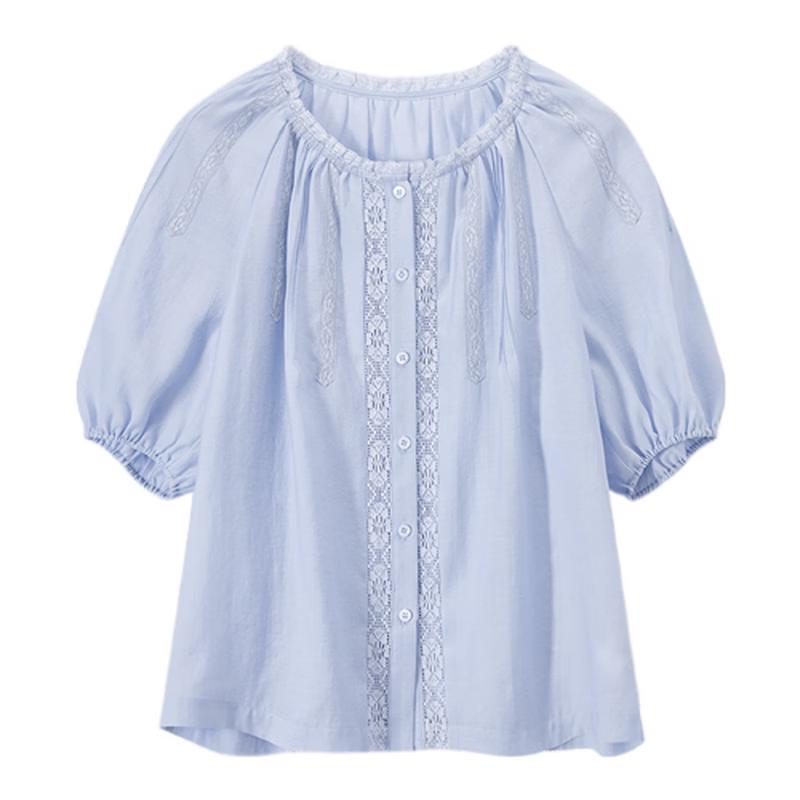 Women s Summer 2-Piece Doll Shirt Set with Camisole S
Women s Summer 2-Piece Doll Shirt Set with Camisole S