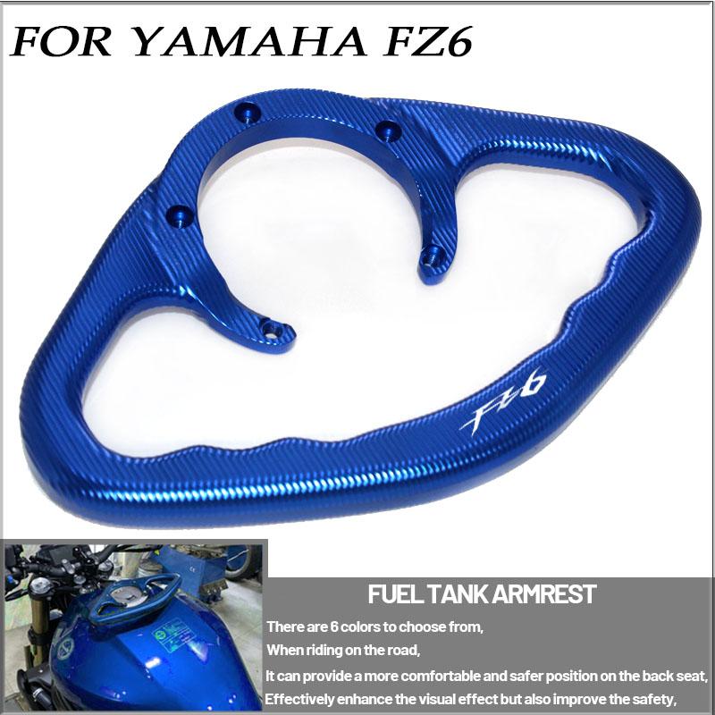 Логотип FZ6 для Yamaha FZ-6 FZ 6 2004-2010, новинка, высокое качество, ручка для мотоцикла, ручка для пассажира, ручка топливного бака, руль
Логотип FZ6 для Yamaha FZ-6 FZ 6 2004-2010, новинка, высокое качество, ручка для мотоцикла, ручка для пассажира, ручка топливного бака, руль