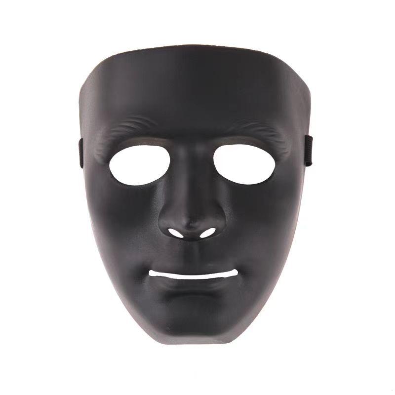 Grim Reaper V-Shaped Halloween Hip Hop Masquerade Full Face Mask чорний
Grim Reaper V-Shaped Halloween Hip Hop Masquerade Full Face Mask чорний