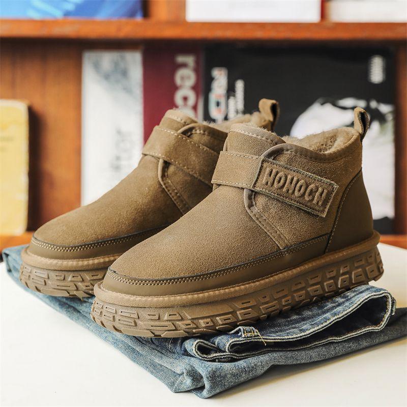 Non-slip tires, snow boots, men s four seasons Velcro bread shoes, velvet four seasons, Northeast cotton shoes 44
Non-slip tires, snow boots, men s four seasons Velcro bread shoes, velvet four seasons, Northeast cotton shoes 44
