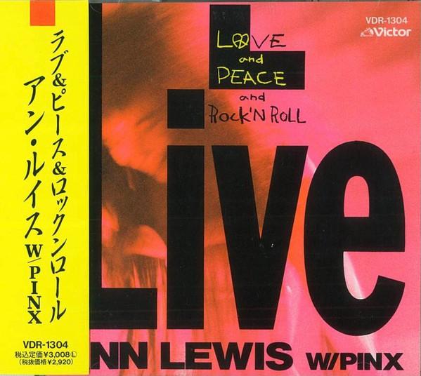 CD ЭНН ЛЬЮИС - ЛЮБОВЬ и МИР и РОК-Н-РОЛЛ VDR1304 VICTOR 1986 Япония Японская поп/рок Б/У
CD ЭНН ЛЬЮИС - ЛЮБОВЬ и МИР и РОК-Н-РОЛЛ VDR1304 VICTOR 1986 Япония Японская поп/рок Б/У