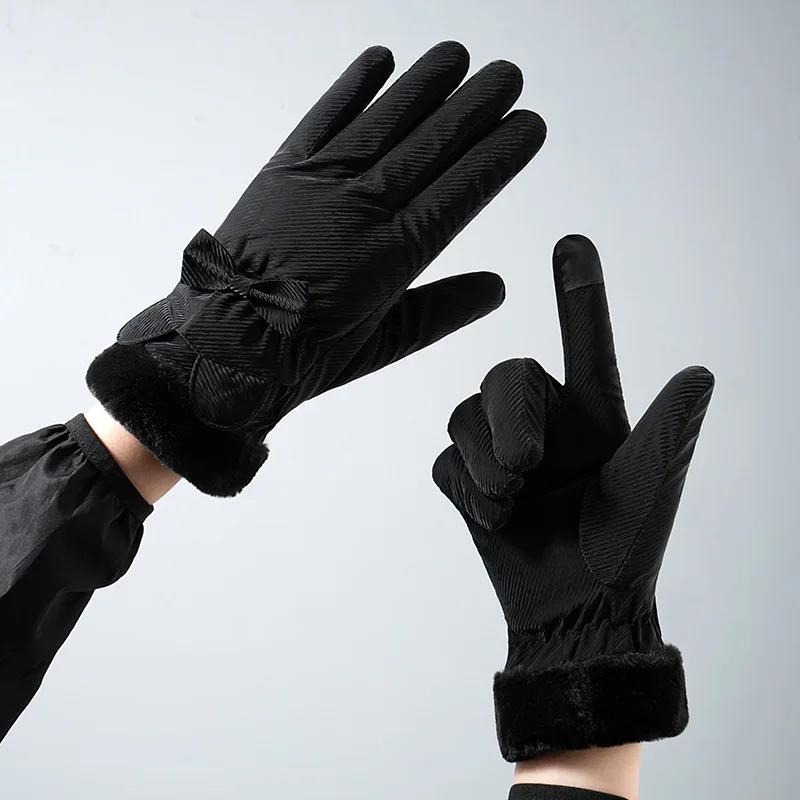 Winter Warm Gloves designed for Women Plus Velvet Thickened Waterproof Windproof Cute Bow Student Outdoor Cycling Touch Screen Ski Gloves Women
Winter Warm Gloves designed for Women Plus Velvet Thickened Waterproof Windproof Cute Bow Student Outdoor Cycling Touch Screen Ski Gloves Women