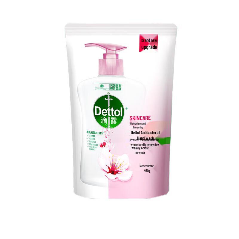 Dettol Antibacterial Moisturizing Hand Wash Refill
Dettol Antibacterial Moisturizing Hand Wash Refill