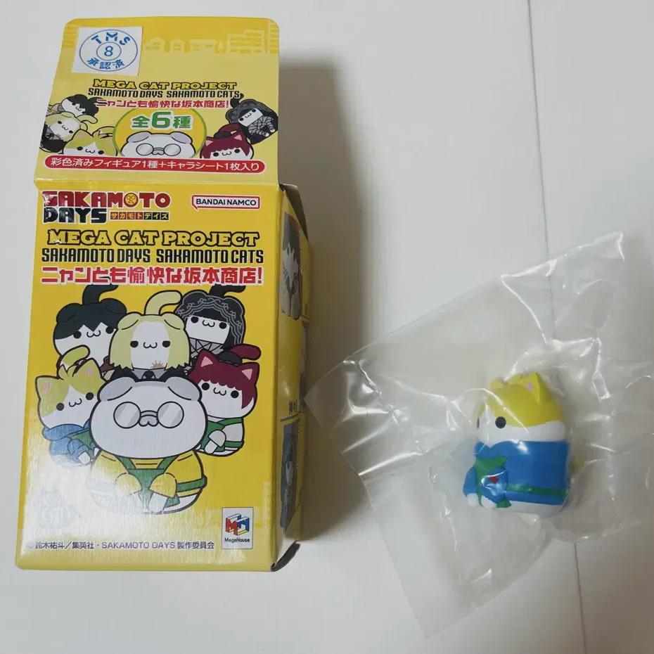 Sakamoto Days Асакура Шин Фигурка Кошки
Sakamoto Days Асакура Шин Фигурка Кошки