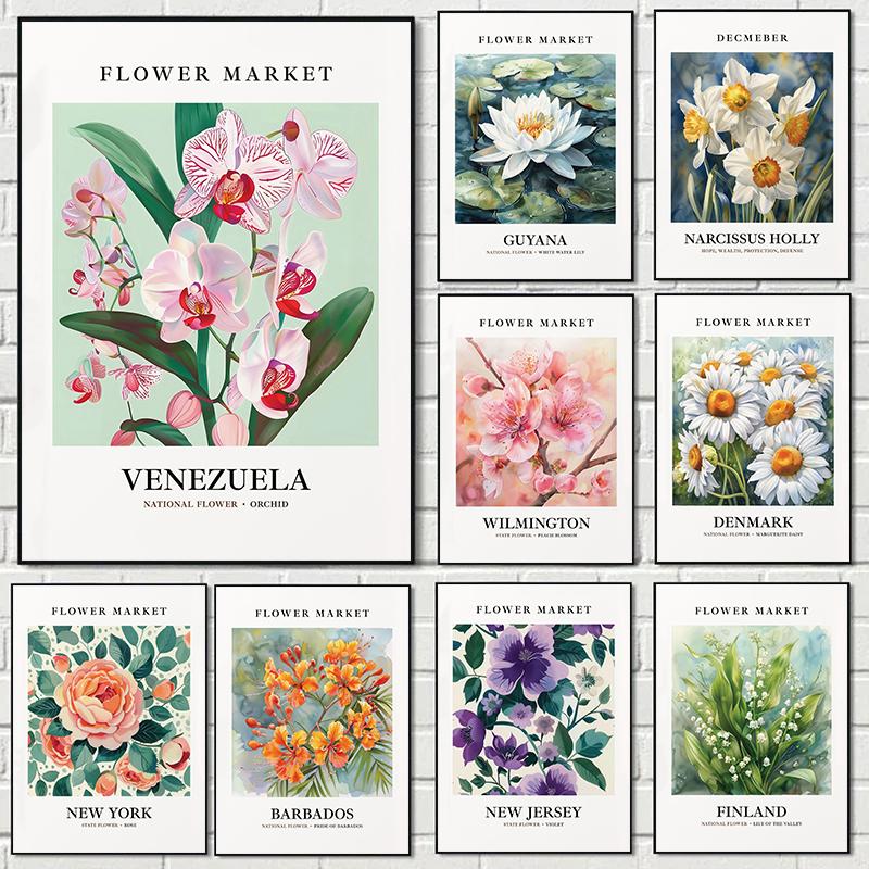 Modern Neutral Plants Flower Art Rose Orchid lotus Peach Blossom Colorful Poster Canvas Paintings Wall Art Pictures Home Decor 21cm×30cm NoFrame
Modern Neutral Plants Flower Art Rose Orchid lotus Peach Blossom Colorful Poster Canvas Paintings Wall Art Pictures Home Decor 21cm×30cm NoFrame