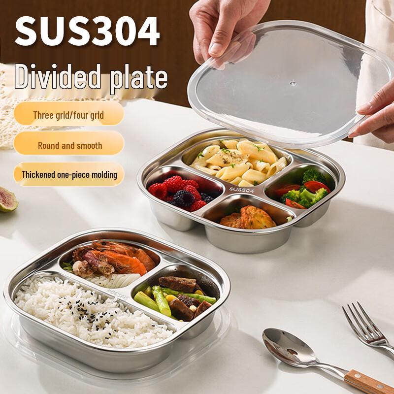 Kids 304 Stainless Steel 4-Compartment Lunch Tray with Lid
Kids 304 Stainless Steel 4-Compartment Lunch Tray with Lid