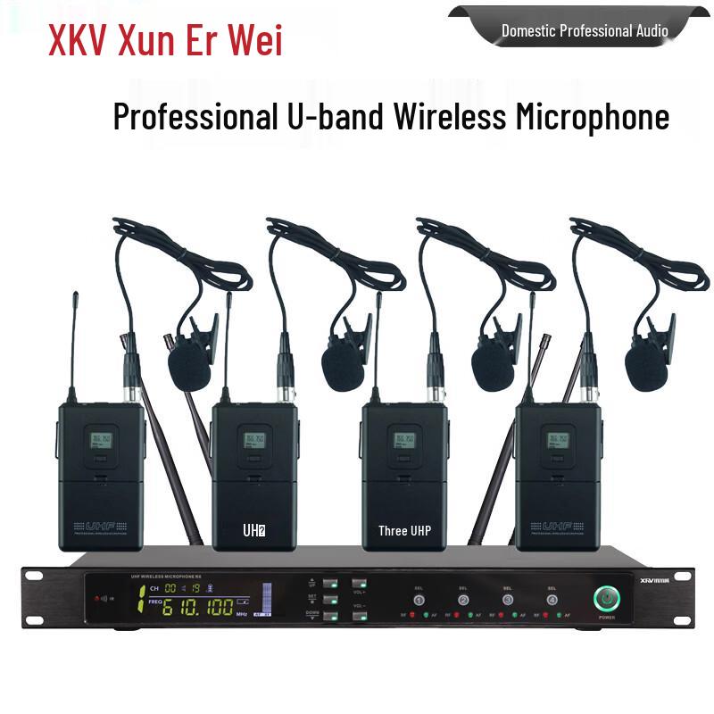 Xun Er Wei ZG-940L Professional Wireless 4-Channel Conference Microphone System (CN version)
Xun Er Wei ZG-940L Professional Wireless 4-Channel Conference Microphone System (CN version)