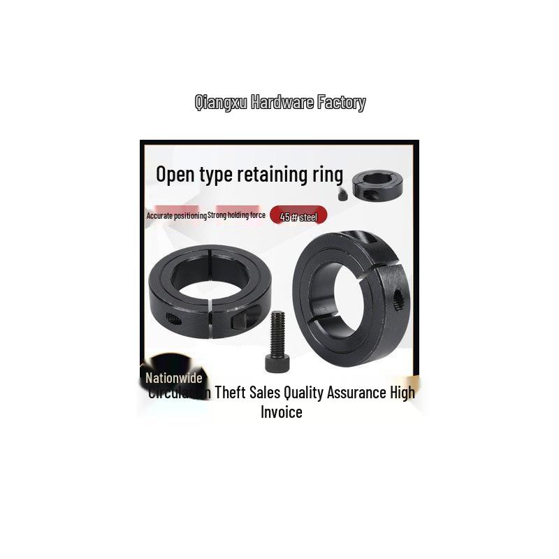 45 Steel Open Circlip Retaining Ring for Shaft Inner 8*Outer 18*Thick 9
45 Steel Open Circlip Retaining Ring for Shaft Inner 8*Outer 18*Thick 9