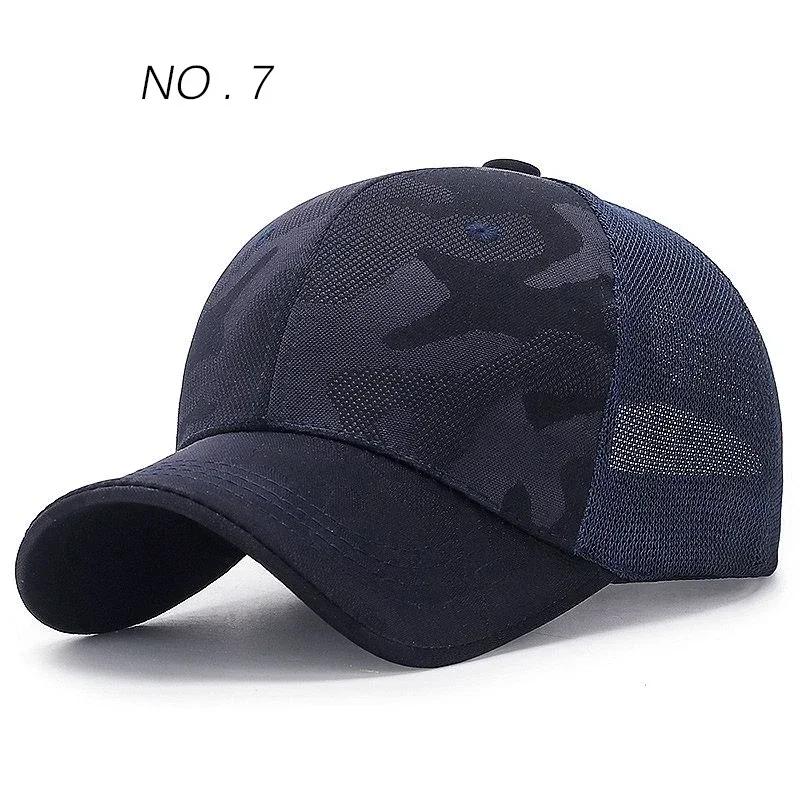 Classic New Fashion Outdoor Sport Baseball Cap Casual Cotton Snapback Hats Men Women Sunscreen Breathable Mesh Style Design
Classic New Fashion Outdoor Sport Baseball Cap Casual Cotton Snapback Hats Men Women Sunscreen Breathable Mesh Style Design