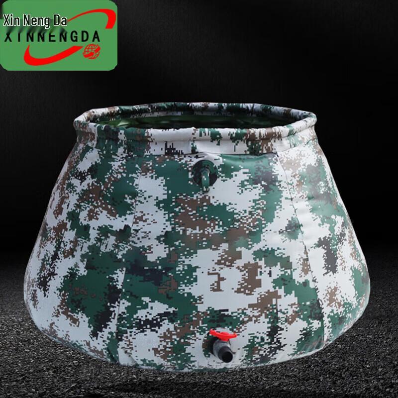 Xinnengda Foldable PVC Emergency Water Storage Tank
Xinnengda Foldable PVC Emergency Water Storage Tank