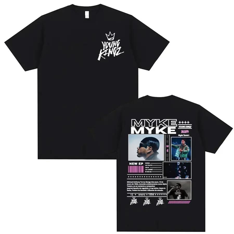 Rapper Myke Towers Young Kingz Album Poster Graphic Print T-Shirt Men Women Streetwear Hip Hop Fashion Loose Casual Oversized Summer New Tee 4XL
Rapper Myke Towers Young Kingz Album Poster Graphic Print T-Shirt Men Women Streetwear Hip Hop Fashion Loose Casual Oversized Summer New Tee 4XL