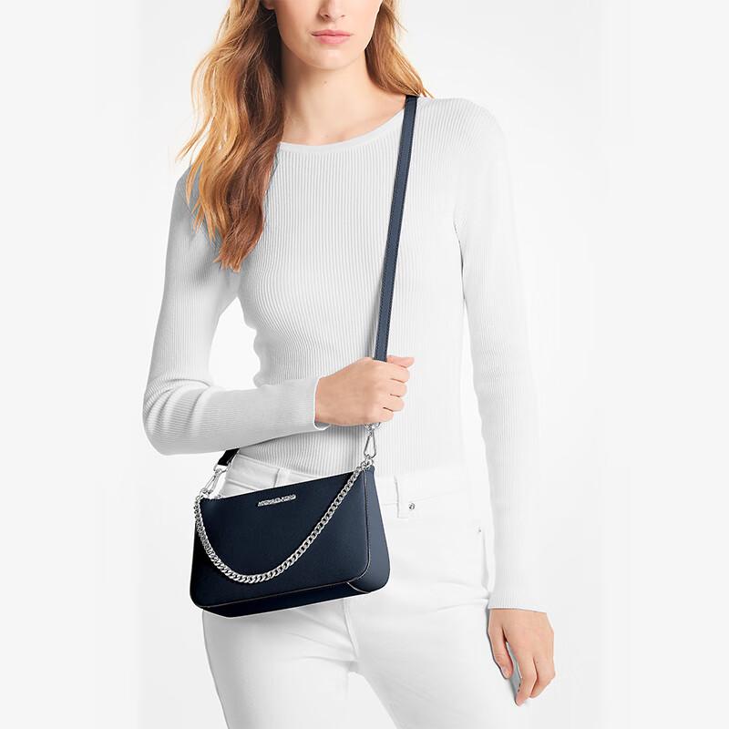 Michael Kors Сумка на плечо средней цепочке Jet Set Travel
Michael Kors Сумка на плечо средней цепочке Jet Set Travel