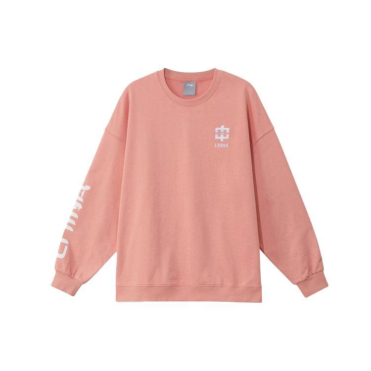 Li Ning Sports Lifestyle Series Printed Loose Round Neck Pullover Hoody Unisex Hoody Orange Pink AWDRB78-4 M
Li Ning Sports Lifestyle Series Printed Loose Round Neck Pullover Hoody Unisex Hoody Orange Pink AWDRB78-4 M