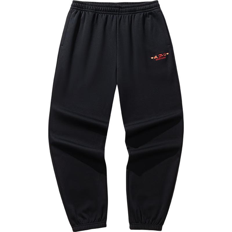 Anta Good Things Happen Unisex Fleece Sweatpants XL
Anta Good Things Happen Unisex Fleece Sweatpants XL