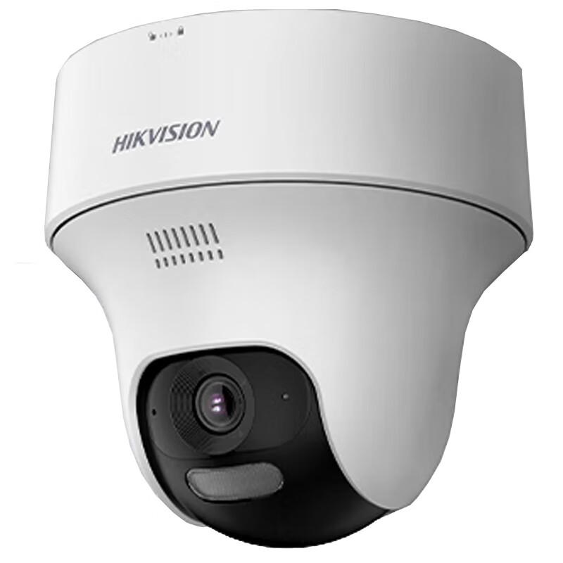 HIKVISION 4MP 360° Indoor Wi-Fi Security Camera CN plug (adapter included)
HIKVISION 4MP 360° Indoor Wi-Fi Security Camera CN plug (adapter included)