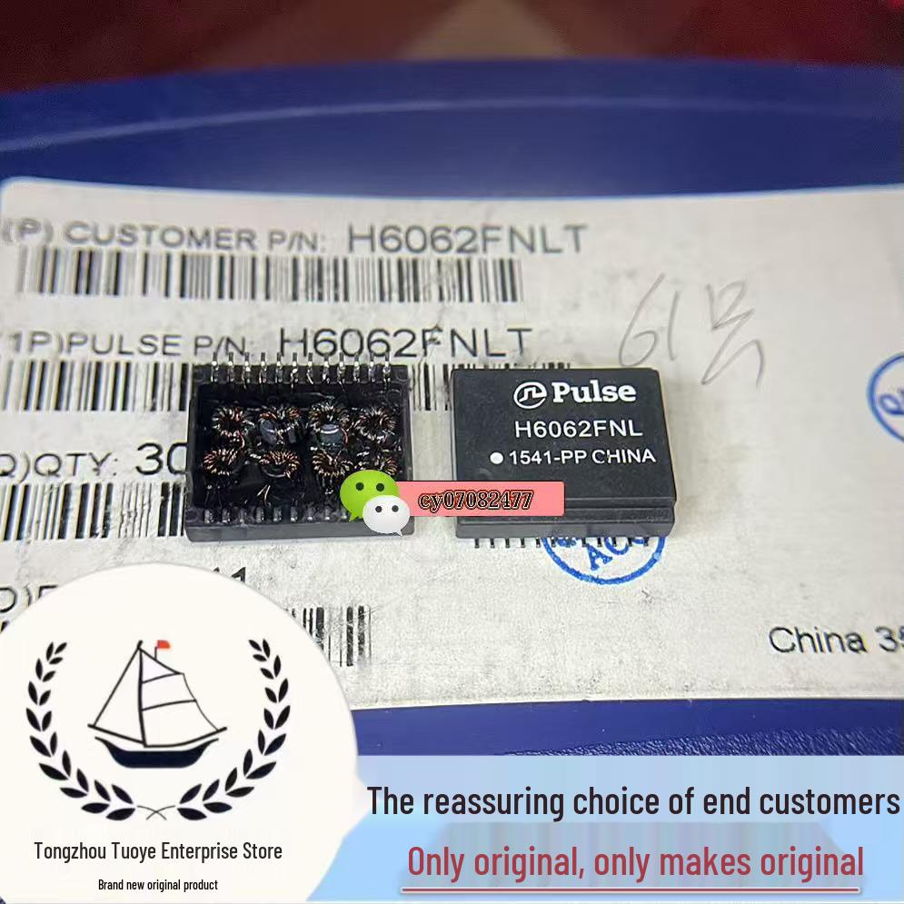 H6062FNLT Screen Printing SMD24 Network Port Transformer - Consult Before Purchase
H6062FNLT Screen Printing SMD24 Network Port Transformer - Consult Before Purchase