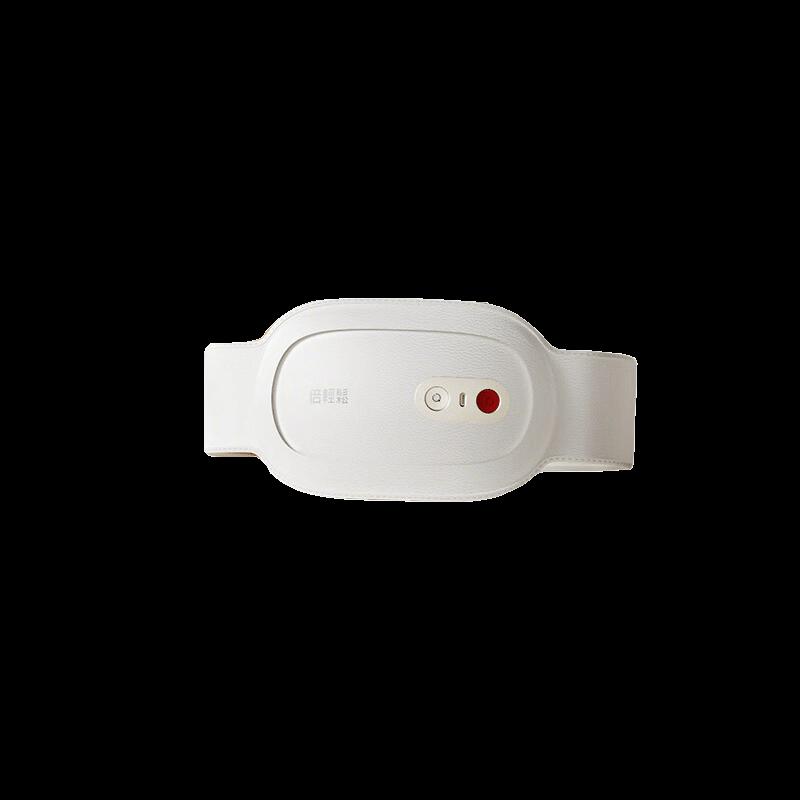 Breo P3 Waist and Abdomen Heating Massager CN plug (adapter included)
Breo P3 Waist and Abdomen Heating Massager CN plug (adapter included)